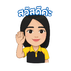 Nuchchanart_20251210163320