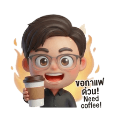 Breeze_SCh_20251210183751