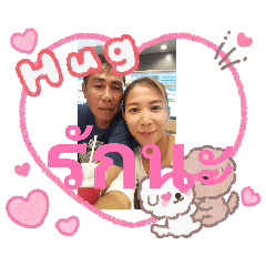 kittikhun_20251210192252