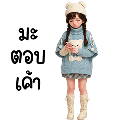 Beautiful Girl sweet outfit 19