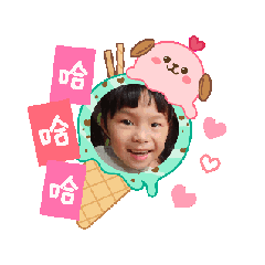 Beautiful sisters flowers