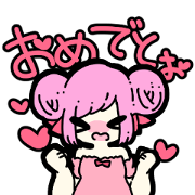 poi Sticker
