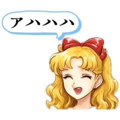 Heart-Flutter Heroine