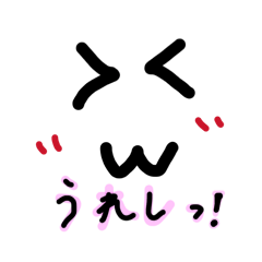 Saaku_20251210200241