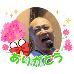 susumu_20251210204013