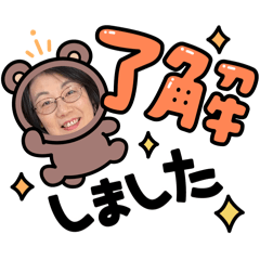 matsu_20251210204101