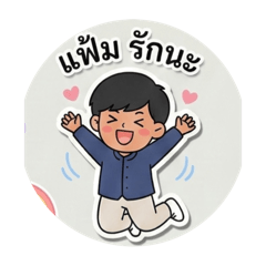 Aussana_20251210205623