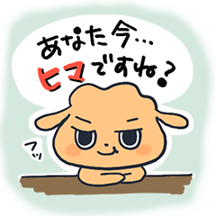 [Probably easy to use] A bold dog