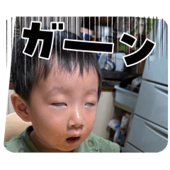 Minato_20251211022253