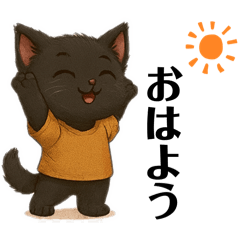 yukie_20251211025847