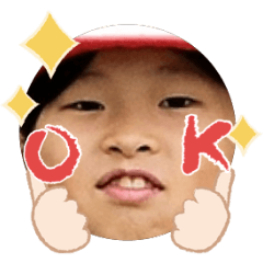 Uchinoko stamp_2025121036010