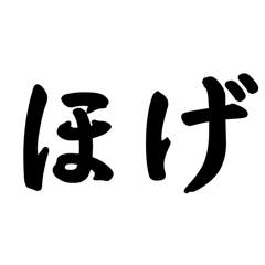 ma_norin_20251210223929