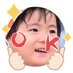 Uchinoko stamp_2025121136002