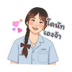 Vaview_20251210212221