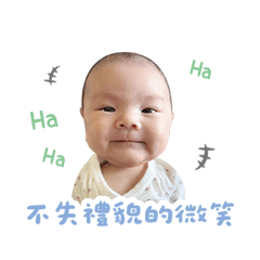 Jian's Family Burger Treasure