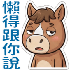 貼圖主圖