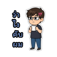 Vaview_20251210215111