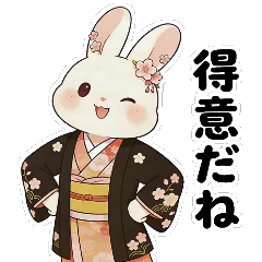 Kimono White Rabbit