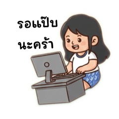 Little_20251210221911