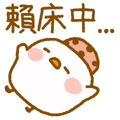 Chicken Nuggets 10:00 AM