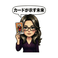 ChanMii_20251210181324