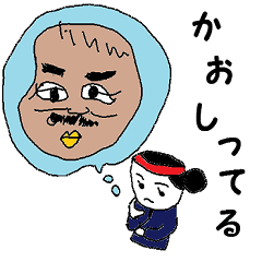 みこしリアンのお祭り生活 Line スタンプ Line Store みこしリアンのお祭り生活 Line スタンプ Line Store