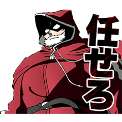 TVアニメ『SANDA』