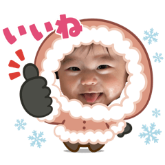 akane_20251211140148