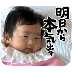 Asuka_20251211135442