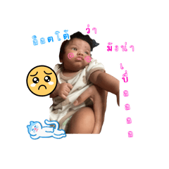 Kwanjira_20251211101908