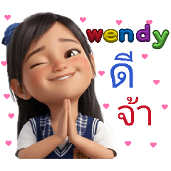 pharadee.p_20251211101017