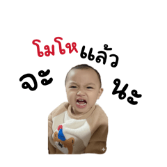 supstara_20251211104656