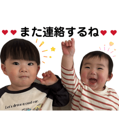 Akane_20251210235035