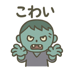 meguro_20251210205026