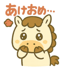 LINE stickers for the Year of the Horse
