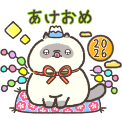 New Year's Day with Melting cats.blue.