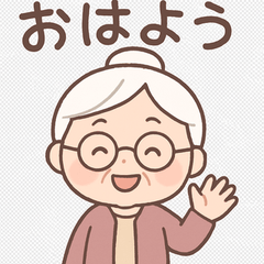 Cute & Gentle Grandma's Daily Stickers