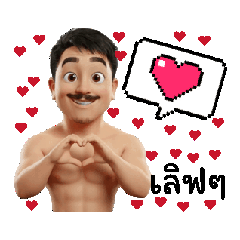 NatLeArt_20251211001859