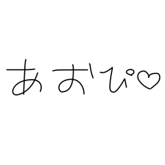 lururun_20251210185042