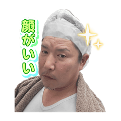 happy_20251210191818