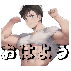 マッチョマン倶楽部