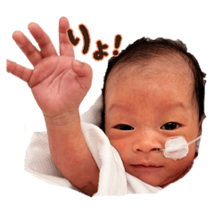 baby yo--da