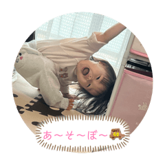koto_20251211105011