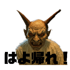 uhouho_20251210210552