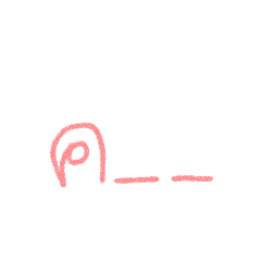 AumAim_20251210205814