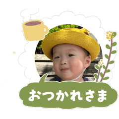 poncho_20251211124225