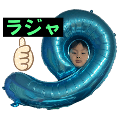 yanagi_20251211125534