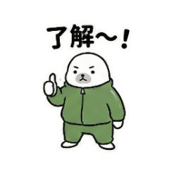 HONSON_20251212093356