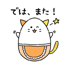 sushi_20251211134222