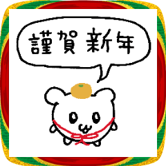 プリティーマカロン2026 - LINE スタンプ | LINE STORE プリティーマカロン2026 - LINE スタンプ | LINE STORE